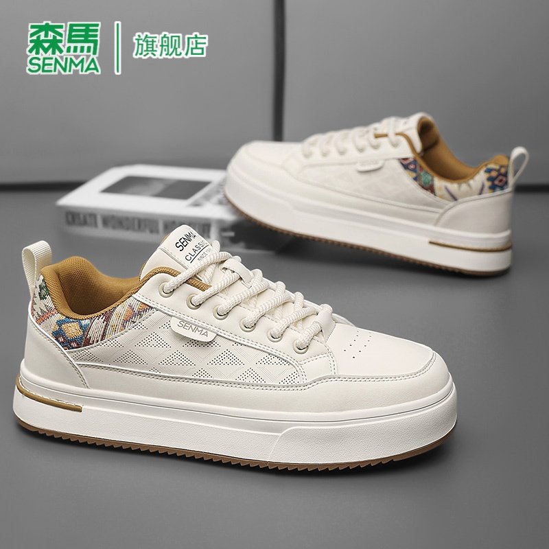 森马男鞋冬季2026新款男士皮面休闲板鞋软底鞋子系带小白鞋