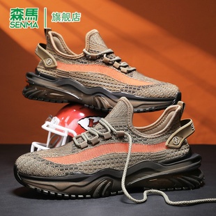 森马男鞋2026春季新款网面运动鞋网鞋青少年跑步厚底休闲老爹鞋子