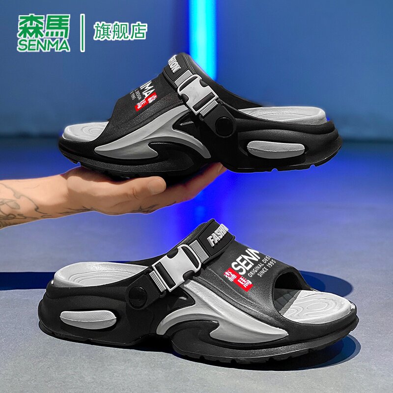 森马洞洞鞋男款2026新款运动休闲露趾厚底凉鞋青年拖鞋夏季沙滩鞋
