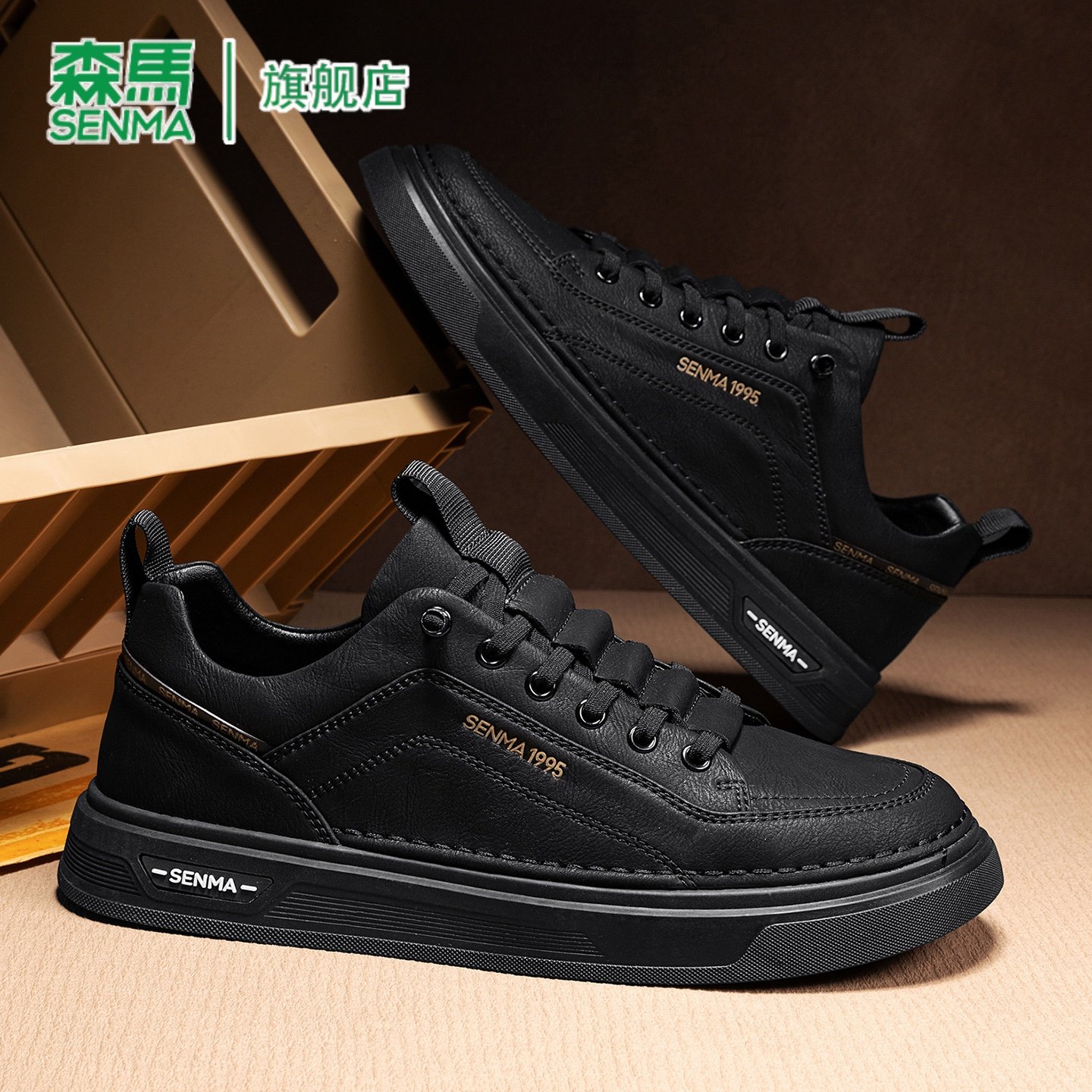 森马男鞋2026春季新款美式英伦风休闲板鞋男士一脚蹬软底黑色皮鞋,流行男鞋,休闲皮鞋,淘宝优惠券,粉丝福利购,淘宝优惠卷