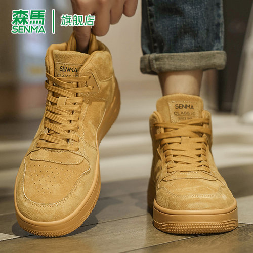 收藏加购优先发货！！!推荐指数★★★★★