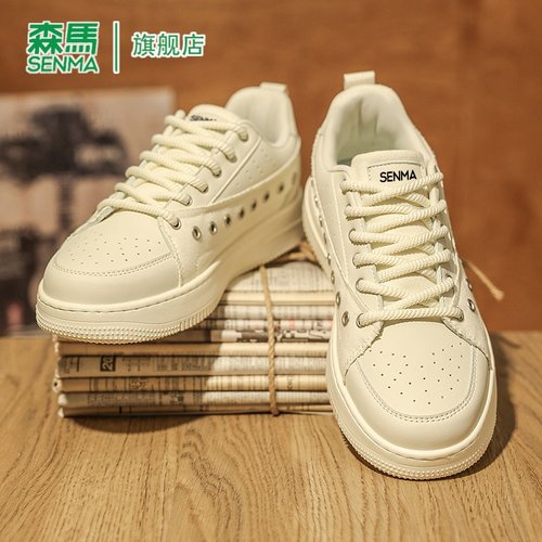 SENMA/森马官方旗舰店男鞋