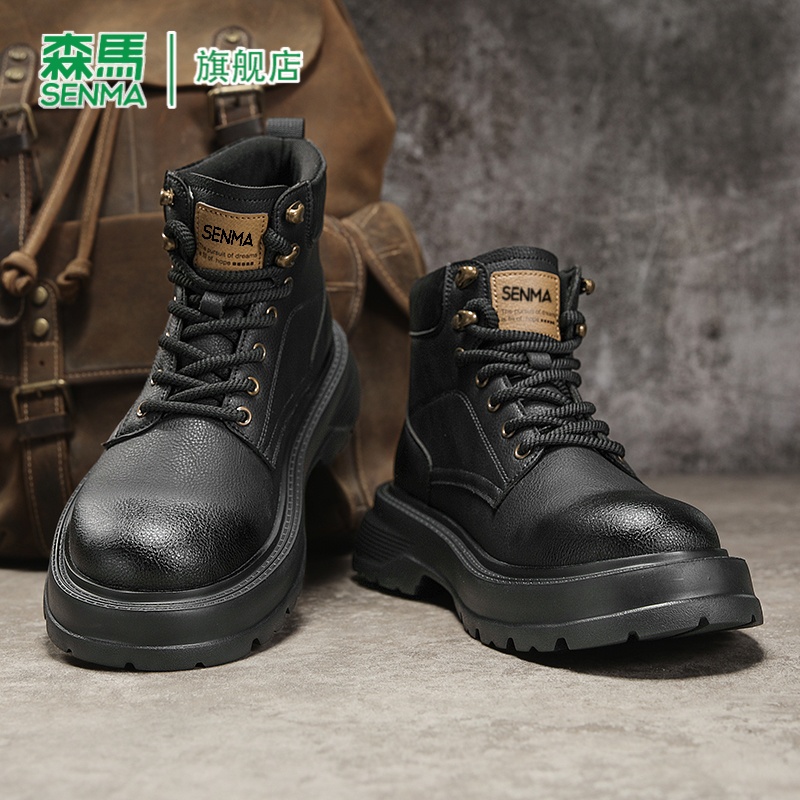 SENMA/森马官方旗舰店男鞋
