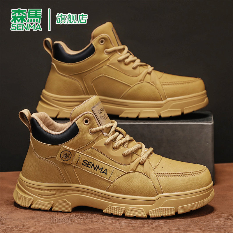 森马马丁靴男款2026新款冬季皮面高帮工装靴英伦风短靴中帮靴子