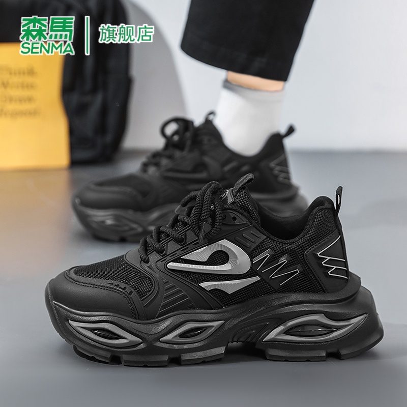 SENMA/森马官方旗舰男鞋