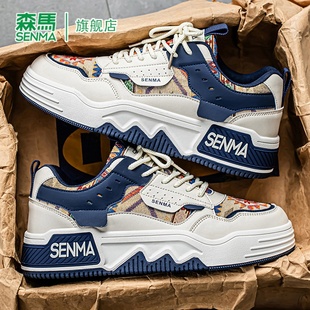 森马男鞋2025新款冬季小众设计休闲板鞋学生运动厚底增高小白鞋子