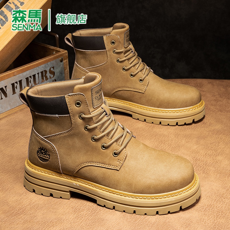 SENMA/森马官方旗舰店男鞋