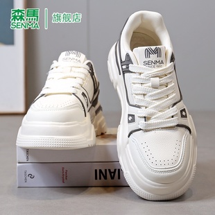 森马小白鞋男款2026春季新款运动休闲潮牌高级感鞋子厚底增高男鞋