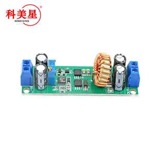 48V36V24V转19V12V9V5V3V可调同步降压模块车载充电稳压电源