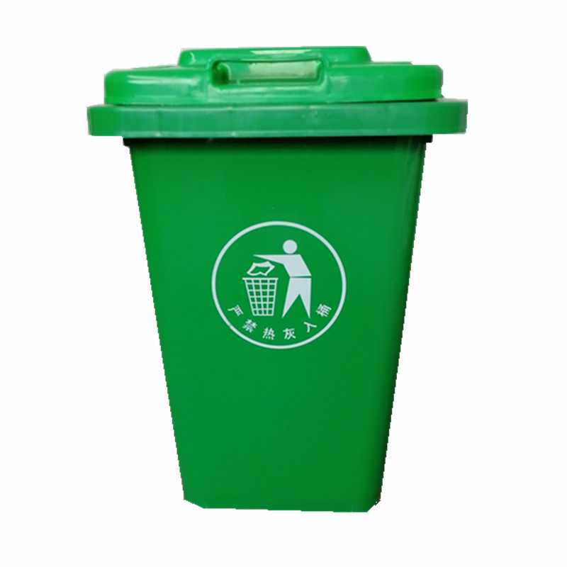 热卖32升带加强筋配个滑轮垃圾桶 台州垃圾桶  小区清洁箱