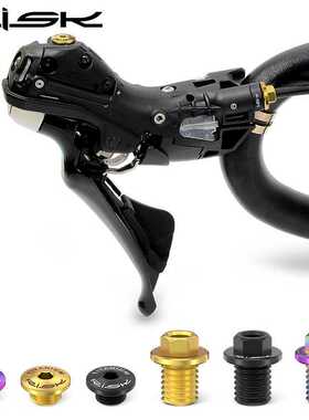 RISK公路油碟手变油管螺丝碟刹注油孔螺丝R8020R8070 R8170 R9170