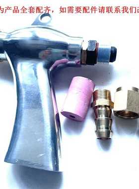 直销手持式喷砂枪喷砂机气动喷砂枪Sandblaster Gun