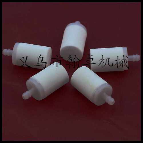 Husqvarna胡斯华纳HUS51 55 266 268 272 350 燃油滤 滤芯 过滤器