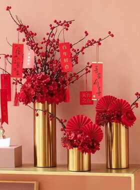 北欧现代简约轻奢花瓶摆件金属插花器高档级感客厅餐桌面装饰