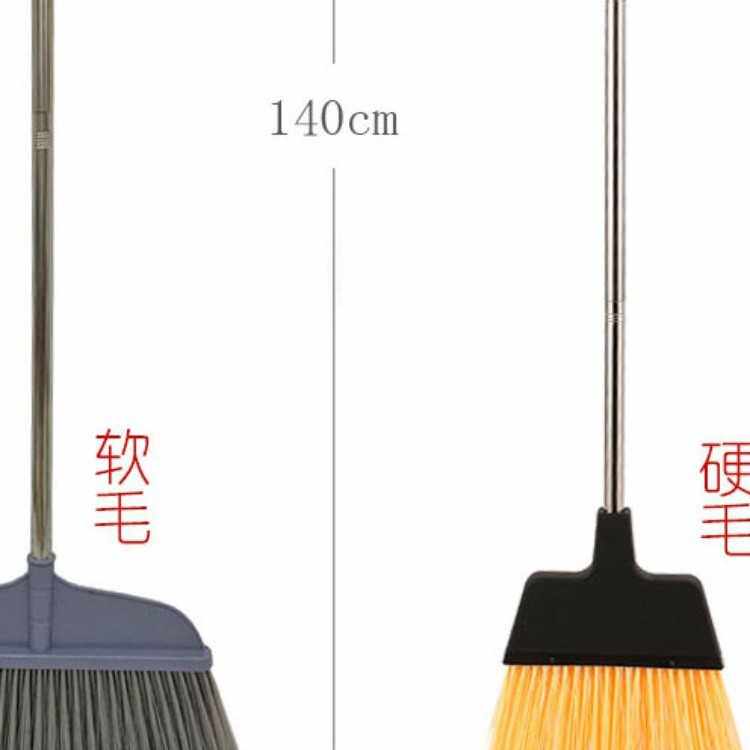 61K3庭院长杆长柄加大扫把单个软毛扫地笤帚家用室内户外院子硬毛 - 实物图