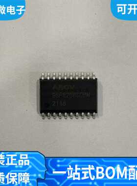 全新原装 MC96F8208SDBN 96F8208SDBN 贴片SOP-20 单片机