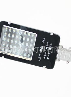 路灯工程户外节能道路灯头小区新农村led路灯头30w40w50w60w