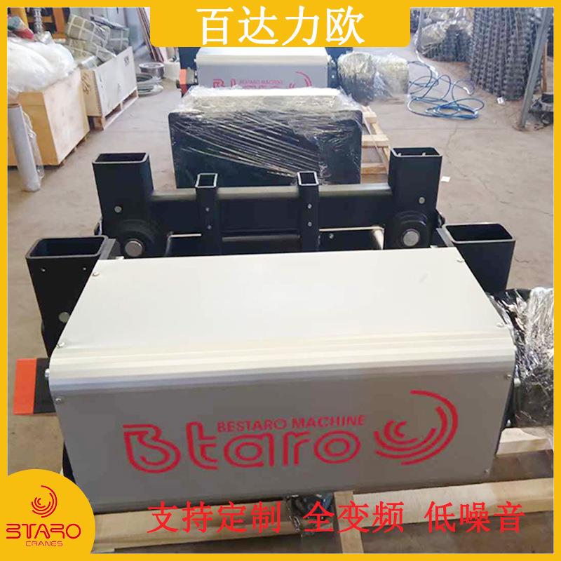 欧式电动葫芦16吨钢丝绳电动葫芦欧式变频电动葫芦新型静音葫芦