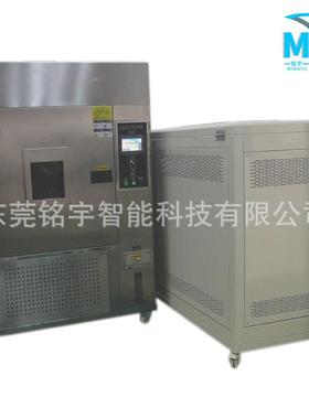 耐候耐光实验老化箱耐光日晒色牢度试验箱ATCC耐日晒色牢度仪