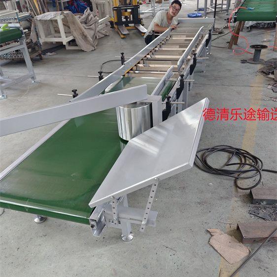 25kg-50kg包装腻子粉砂浆水泥倒包整形压包颠平抓取输送机