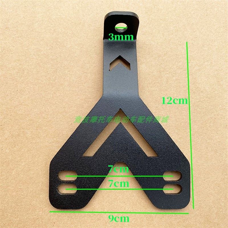 适用九号电动车行车记录仪防抖手机中置支架导航支架前摄像头支架