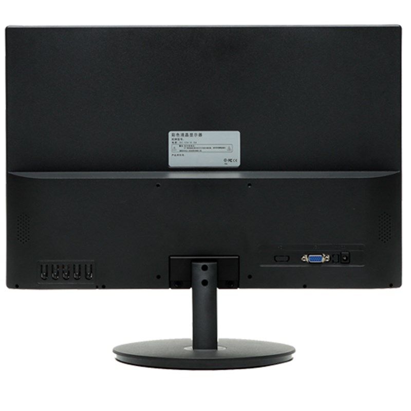 顺丰包邮22寸无边IPS屏电脑液晶显示器台式机办公监控19寸24