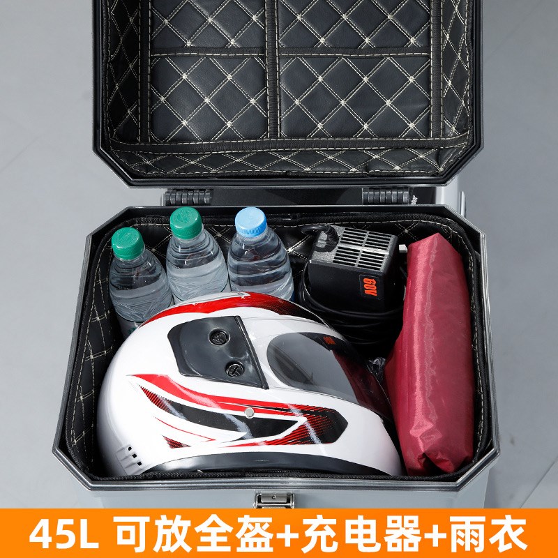 镜面漆45L电动车后备箱大号踏板摩托车尾箱非铝合金大容量通用