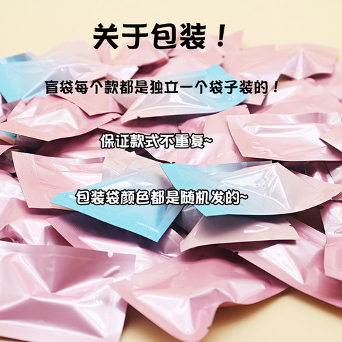 独立盲袋迷你仿真小黄鸭子可爱夏日度假游玩篇动物模型摆件礼物