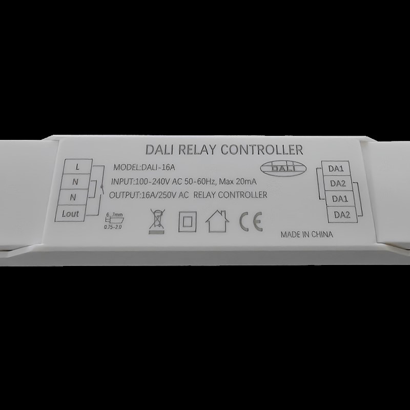 DALI达利继电器开闭开关模块220V吊灯壁灯灯具驱动智能家居无声音