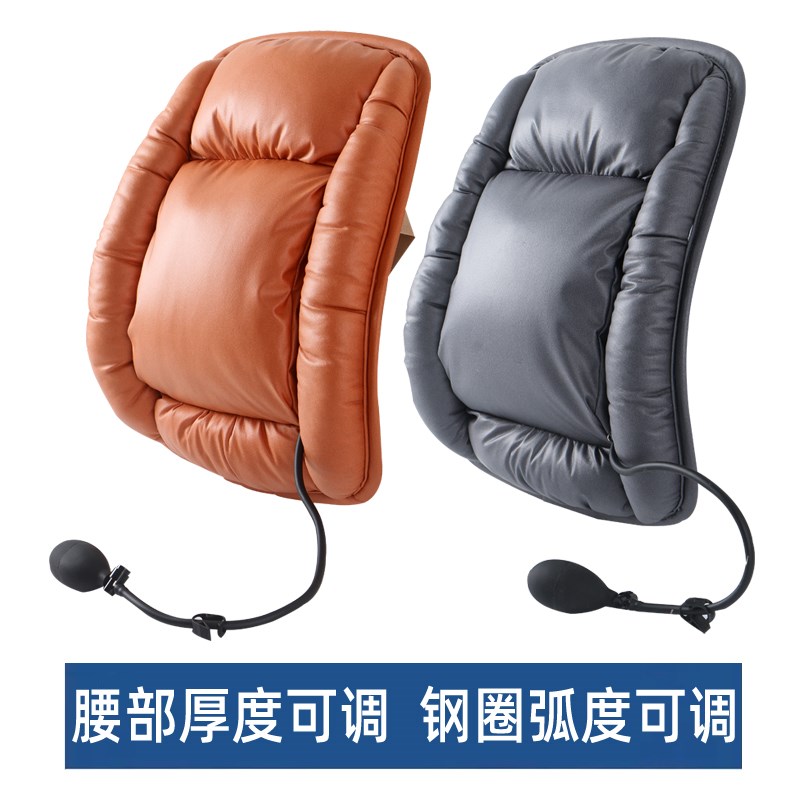 护腰坐垫汽车腰靠主驾驶座椅腰托靠垫气囊腰枕腰垫靠背垫货车座垫