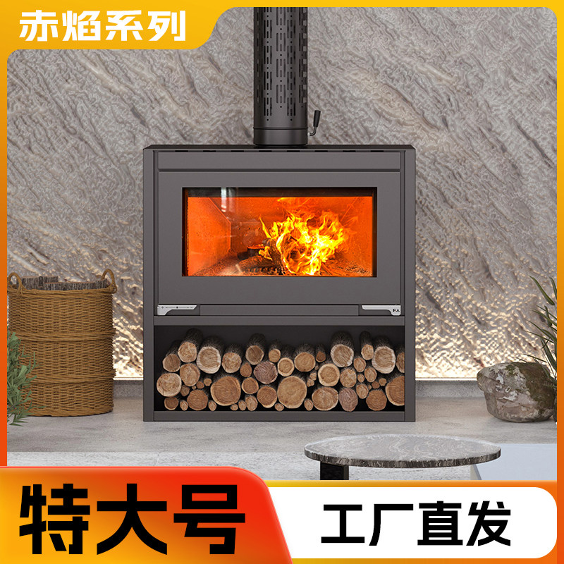 狮焰真火燃木壁炉欧式农村柴火家用新款民宿烤箱取暖炉匠人壁炉