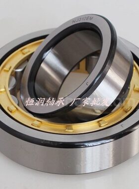 哈尔滨HRB圆柱滚子轴承N NJ NU2211 2212 2213 2214 2215 2216EM