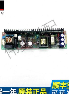 VS100B-24蒂森电梯电源板TDK-LAMBDA 别墅梯主板开关电源控制电板