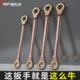 双头棘轮扳手省力快速扳手两用扳手棘轮双向梅花扳手汽修维修工具