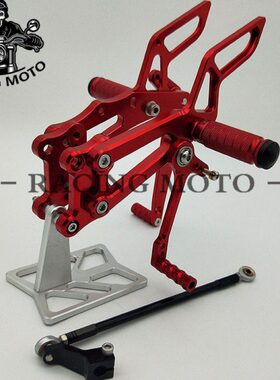 适用阿普利亚GPR125改装刹车GPR250挂档杆配件GPR150升高脚踏总成