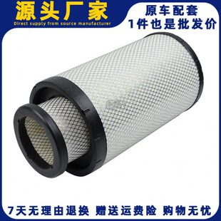 欧曼5东风小天龙乘龙AA2959空滤ETX220滤芯 K2745空气滤芯适配新款