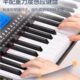 新韵多功能88键电子琴幼师专用成年专业考级初学者儿童入门便携琴