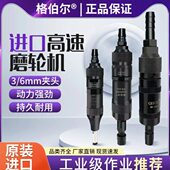气动刻磨机高速打磨机工业级重型气动砂轮机风磨机补胎直磨机