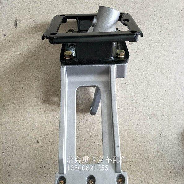 北奔重卡新款变速杆挂挡拉线软轴支架 北奔变速手柄挂挡操纵机构