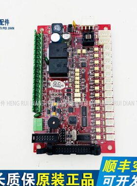 申龙电梯SO1 VER1.0型号S01 VER1.0现货S02 VER1.0秒发SO2 VER1.0
