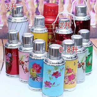 小保温瓶老式家用热水壶木塞保温壶小复古暖壶家用保温手提水壶