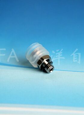 CNCG12S-M5M OCN真空吸盘白色 中(直径15 ,高17)CNXT10-2S PB-15