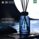 菓凯无火香薰家用礼盒卧室内香氛卫生间厕所除异味持久留香熏摆件