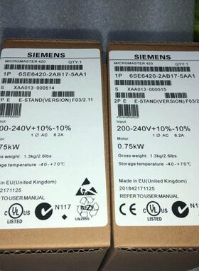 变频6SE6420-2ab13/2ab15/AB17/uc17/15/11/13-2/5AA1