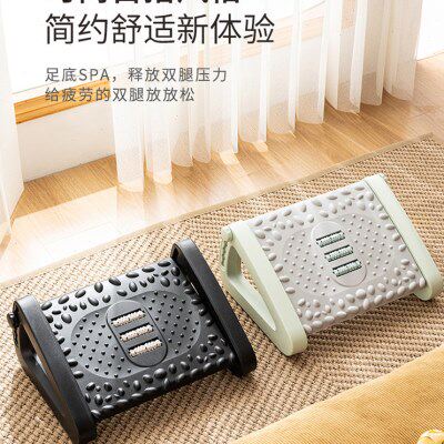 垫脚凳搁脚神器儿童脚踏塑料凳子办公室午休可调节沙发钢琴踏脚登