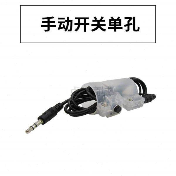 30CC 55ML针筒专用手动点胶机开关 点胶针筒控制开关滴胶机开关