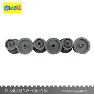 国产小颗粒积木62821a塑料积木科技件齿轮变速差速器