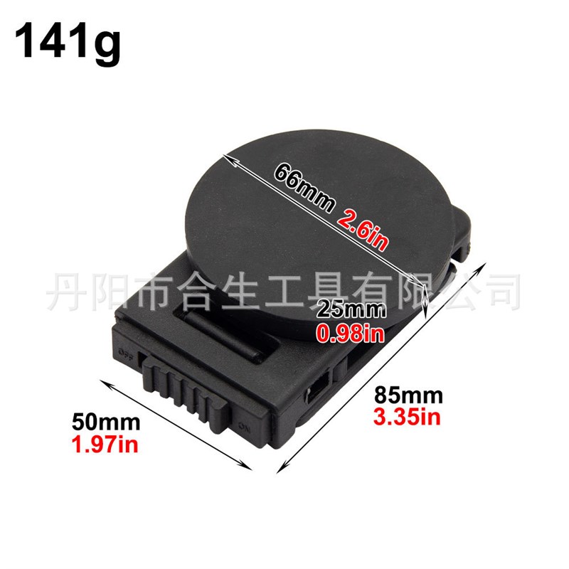 强磁腰夹 包胶h磁铁吸盘 可调节 便携吸螺丝五金工具磁吸腰带扣