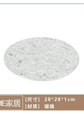 简约现代酒店样板房客厅餐桌托A盘摆件书房卧室底托桌面装饰摆放