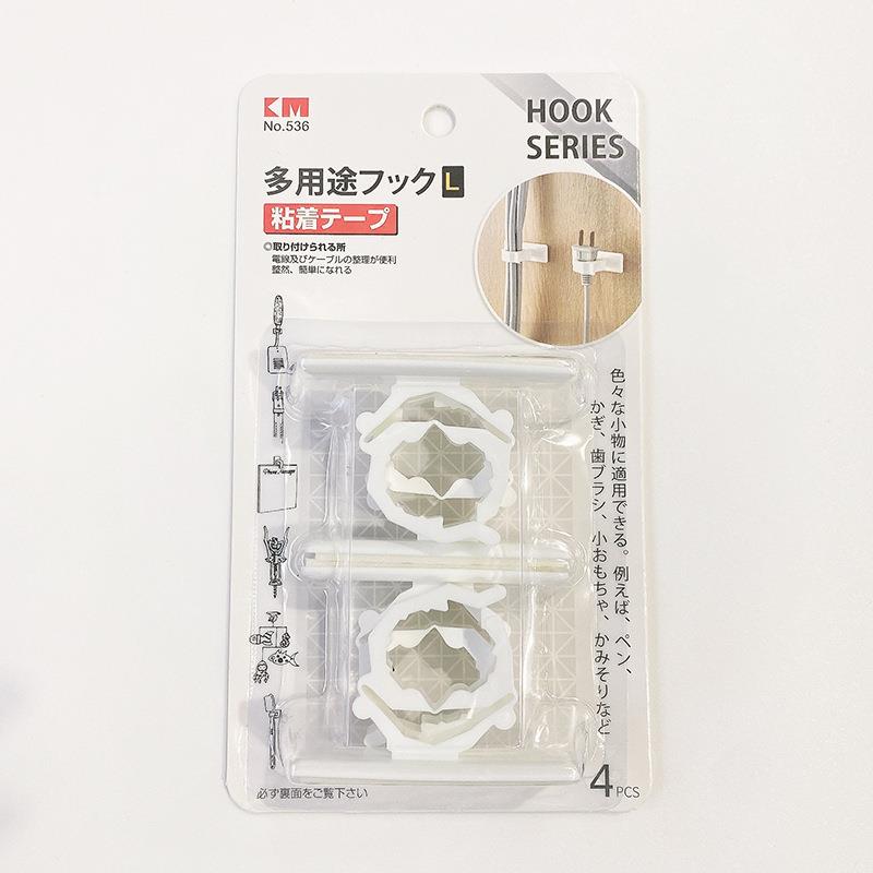 线收纳理线器办公桌面网线线路固定夹自粘免钉P整理贴墙面电线卡